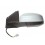 Retroviseur FORD MONDEO 2007-2011 - Electrique- Degivrage - Aspherique- Lampe- Rabat- Coiffe a peindre- Memoire- Gauche